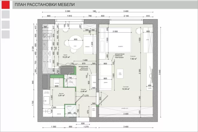 Планировка квартиры за 2000 руб., исполнитель Любовь Китова (SOS-R) – Kwork Exterior Design, Interior And Exterior, Floor Plans, Home Exterior Design, Floor Plan Drawing, House Exterior Design, House Floor Plans