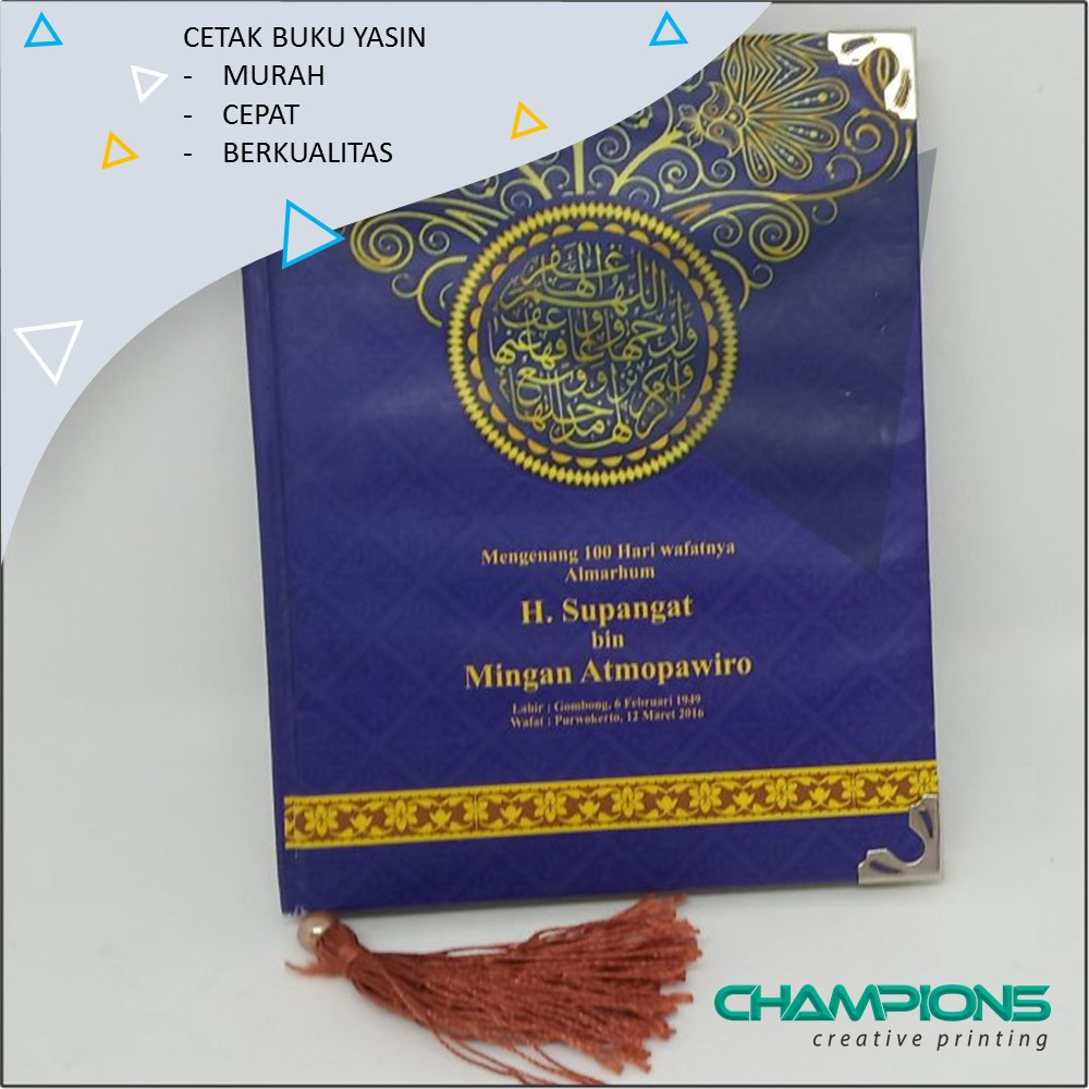 download surah yasin dan terjemahan cdr download surah yasin dan terjemahan cdr