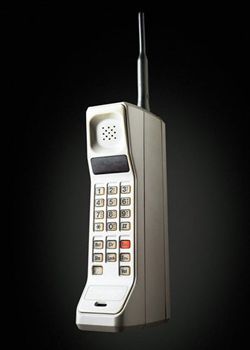25 Years Ago Today The First Ever Commercial Cell Phone Call Was Made Oh 25 Years Ago Today The First Ever Commercial Cell Phone Call Was Made Oh