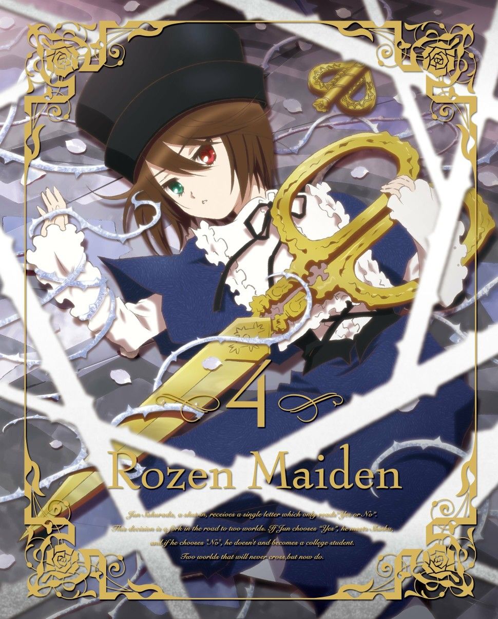 Rozen Maiden おしゃれまとめの人気アイデア Pinterest Alexandria Brunk カワイイアニメ アニメの女の子 アニメチビ Rozen Maiden おしゃれまとめの人気アイデア Pinterest Alexandria Brunk カワイイアニメ アニメの女の子 アニメチビ