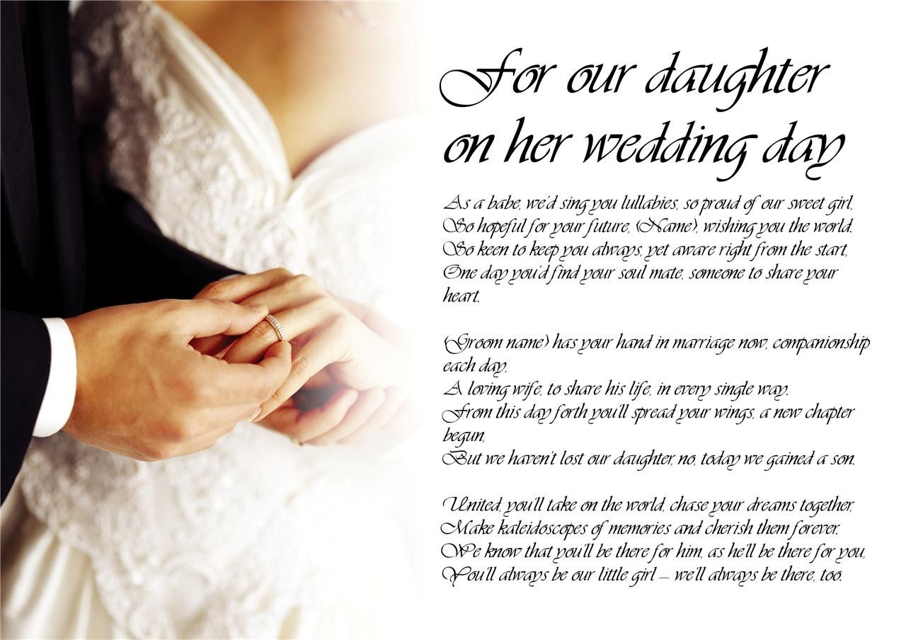 Personalised Poem Poetry For Mum Mother Of Bride On Wedding Day From Bridal Gifts For The Bride From Mom Poetry Mum Mother Of On Wedding Day Groom Ebay