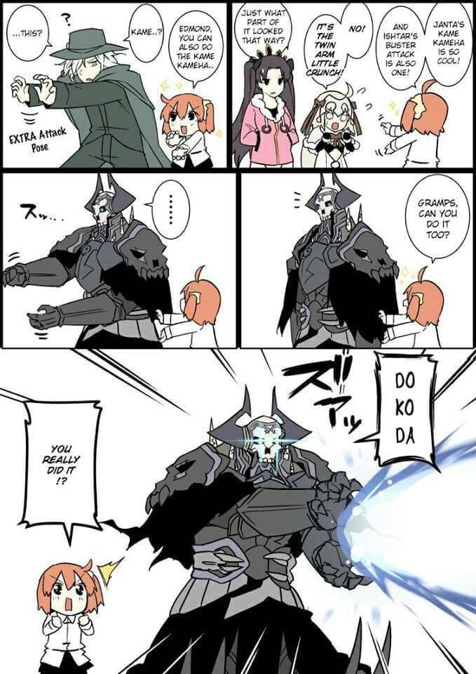 gramps fgo gramps fgo