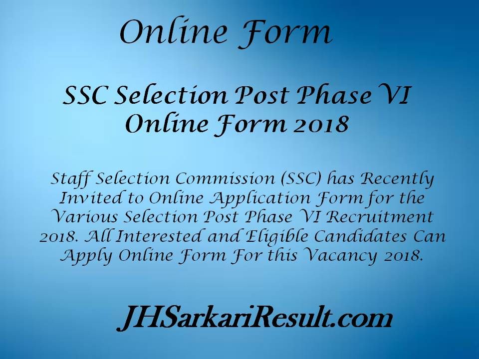 Staff Selection Commission SSC Has Recently Invited To Online staff-selection-commission-ssc-has-recently-invited-to-online