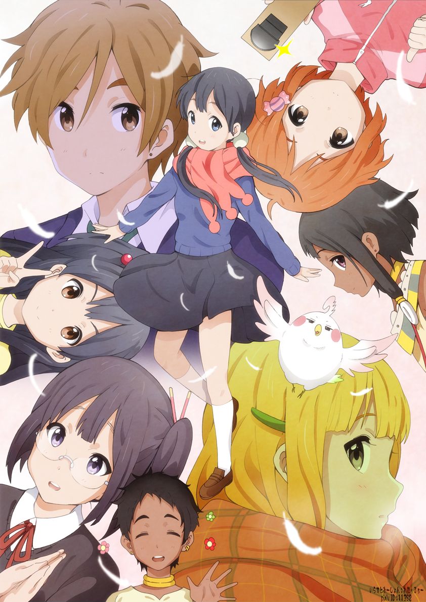 Tamako Love Story Anime Tamako Market I Love Anime Tamako Love Story Anime Tamako Market I Love Anime