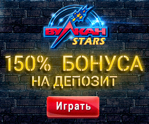 игровые игры на деньги игровые игры на деньги