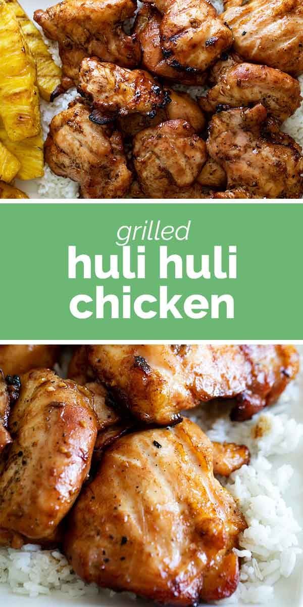 A traditional Hawaiian chicken recipe with brown sugar, ginger and soy sauce, this Huli Huli Chicken is an easy and delicious grilling recipe. #recipe #chicken #grilling #hawaiian #hulihuli Hawaiian Chicken Recipes, Hawaiian Dishes, Grilled Chicken Recipes, Chicken Dinner Recipes, Recipe Chicken, Hawaiian Grilled Chicken, Healthy Chicken, Baked Chicken, Easy Chicken