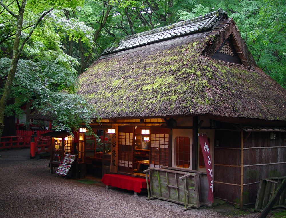 ボード 茶屋 のピン