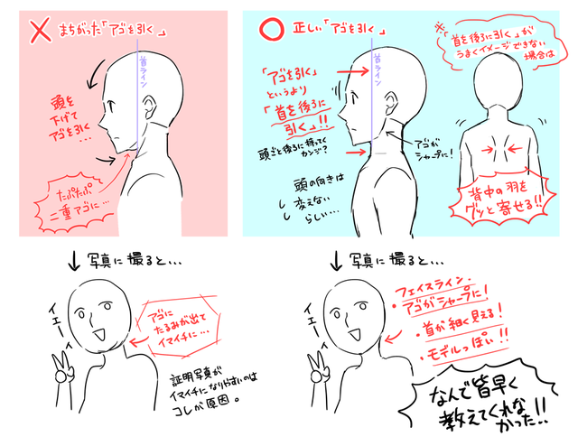 ためになる画像 をくれ 哲学ニュースnwk カメラのコツ 知識 雑学 ためになる画像 をくれ 哲学ニュースnwk カメラのコツ 知識 雑学