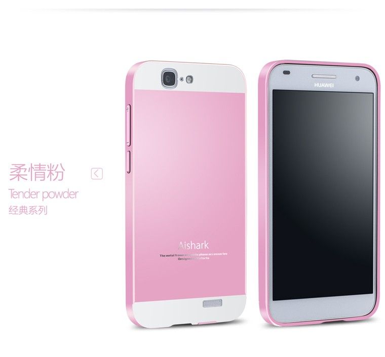 carcasa huawei g7 carcasa huawei g7