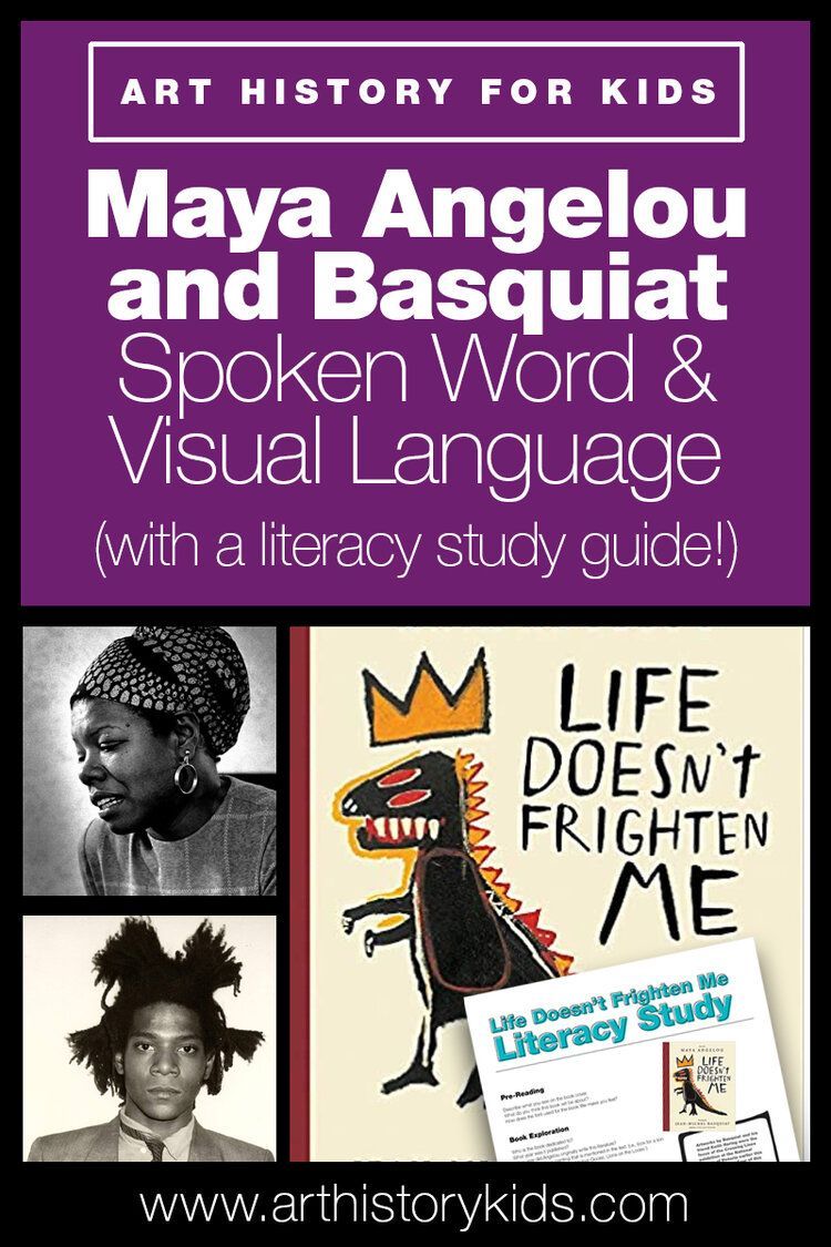 maya angelou and basquiat spoken word visual language art history kids art books for kids history for kids art history maya angelou books on maya angelou and basquiat spoken word visual language art history kids art books for kids history for kids art history
