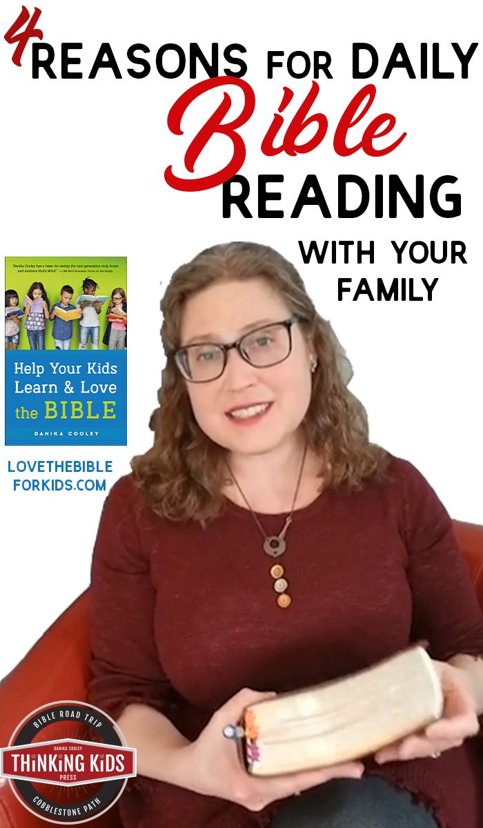 Should you make an effort with your kids toward daily Bible reading? Yes! Here are four reasons for daily Bible reading as a family. Family Bible Study, Free Bible Study, Prayer For Family, Bible Study Tools, Homeschool High School, Homeschool Preschool, Homeschool Advice, Homeschooling, Parenting Jokes