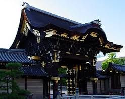 Hongan Ji Temple Kyoto City Japan Unesco World Heritage 西本願寺 新選組屯所跡 Japan Temple Tokyo Japan Japan Hongan Ji Temple Kyoto City Japan Unesco World Heritage 西本願寺 新選組屯所跡 Japan Temple Tokyo Japan Japan