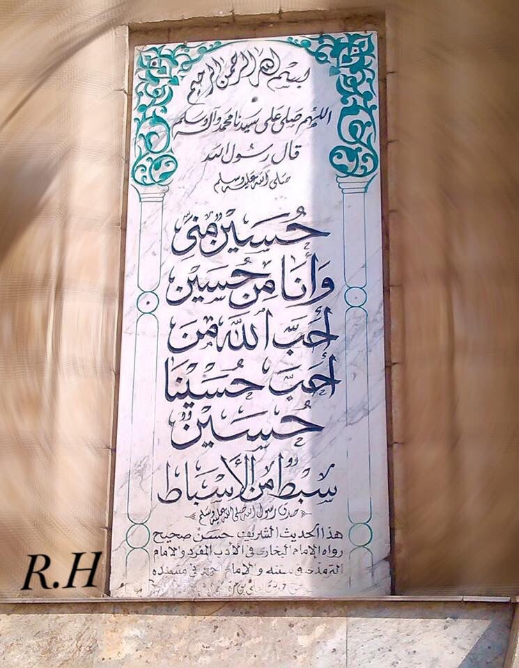 Pin On خط نوشته