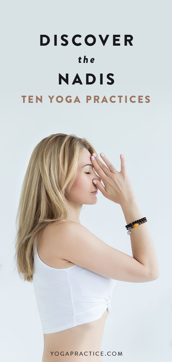 Discover the Nadis through these 10 Yoga Practices. Energy channels through prana, or divine energy. It also channels through life and consciousness streams. #nadis #yoga #practice Hatha, Pranayama, Breath Of Fire, Channeling Energy, States Of Consciousness, Breathing Techniques, Energy System, Yoga Tips, Hormone Balancing