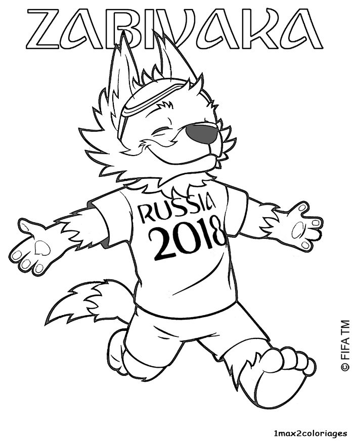 Zabivaka La Mascotte A Colorier Coloriage Coupe Du Monde Livre Coloriage