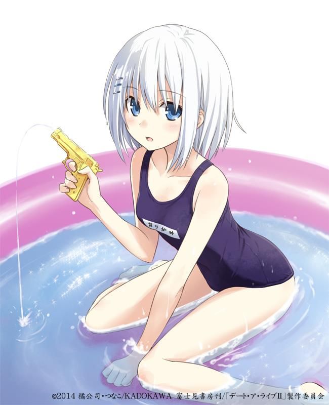 Anime partnersuche
