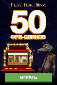 реальные деньги за регистрацию игры реальные деньги за регистрацию игры