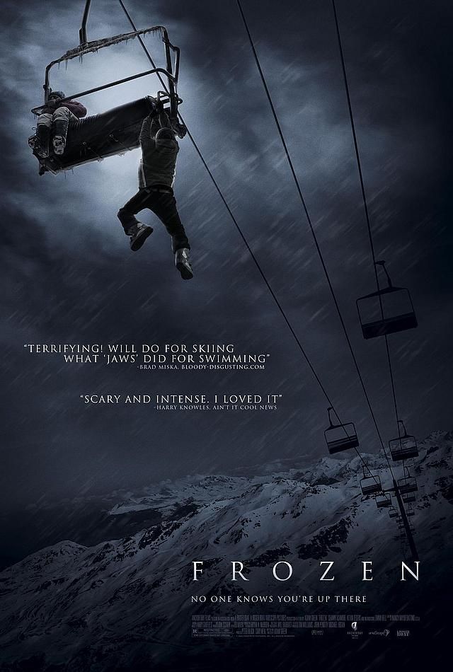 disney frozen movie 2010