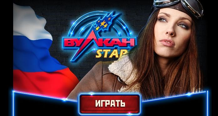 Лотерея казино онлайн Лотерея казино онлайн честное интернет казино онлайн