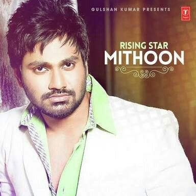 mithoon singer mithoon singer