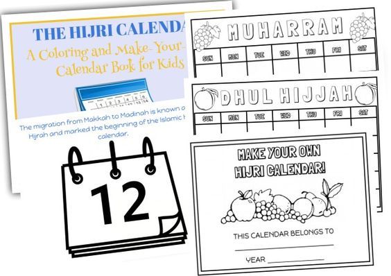 Hijri Calendar Book For Kids Hijri Calendar Calendar Book Hijri Calendar Book For Kids Hijri Calendar Calendar Book