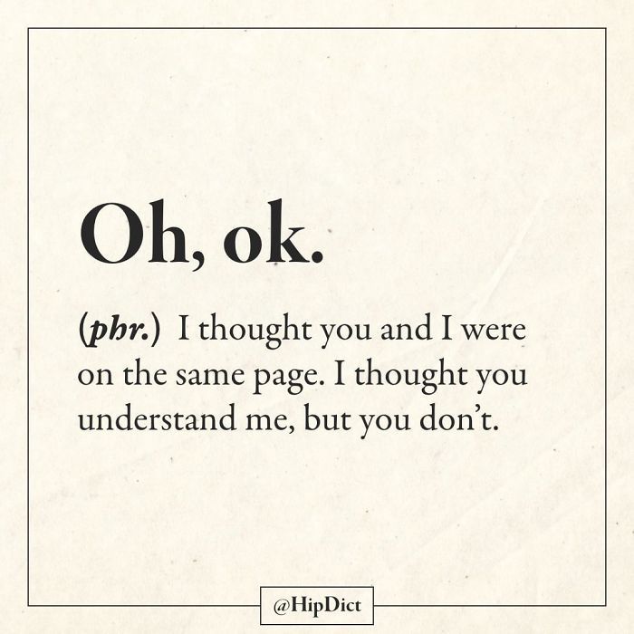 This 'Dictionary' Has Already Amassed 2.4M Followers Because Of Its Honest Word Definitions (New Pics) Funny Words To Say, Weird Words, Unusual Words, Funny Phrases, Definition Quotes, Funny Definition, The Words, Made Up Words, Funny True Quotes