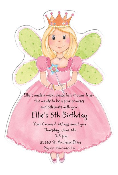 i love this cute fairy princess invite from myexpression com party fairy princess birthday invitations