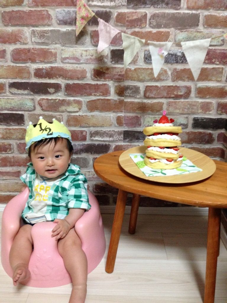 ハーフバースデーをお祝いしよう 手作り王冠とケーキとガーランド 毎日を楽しくするプチプラパーティーブログ ハーフバースデー バースデー 手作り ハーフバースデーをお祝いしよう 手作り王冠とケーキとガーランド 毎日を楽しくするプチプラパーティーブログ ハーフバースデー バースデー 手作り