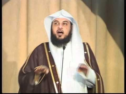 كيفية استقبال خطبة الجمعة في رمضان للشيخ محمد العريفي الناقل راهبة أماكن للزيارة