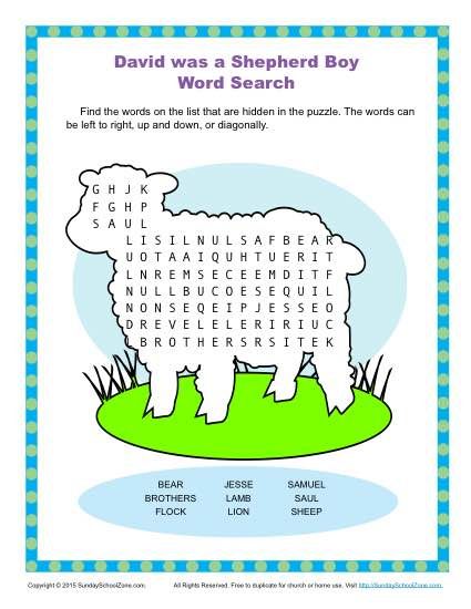 find the shepherd game find the shepherd game