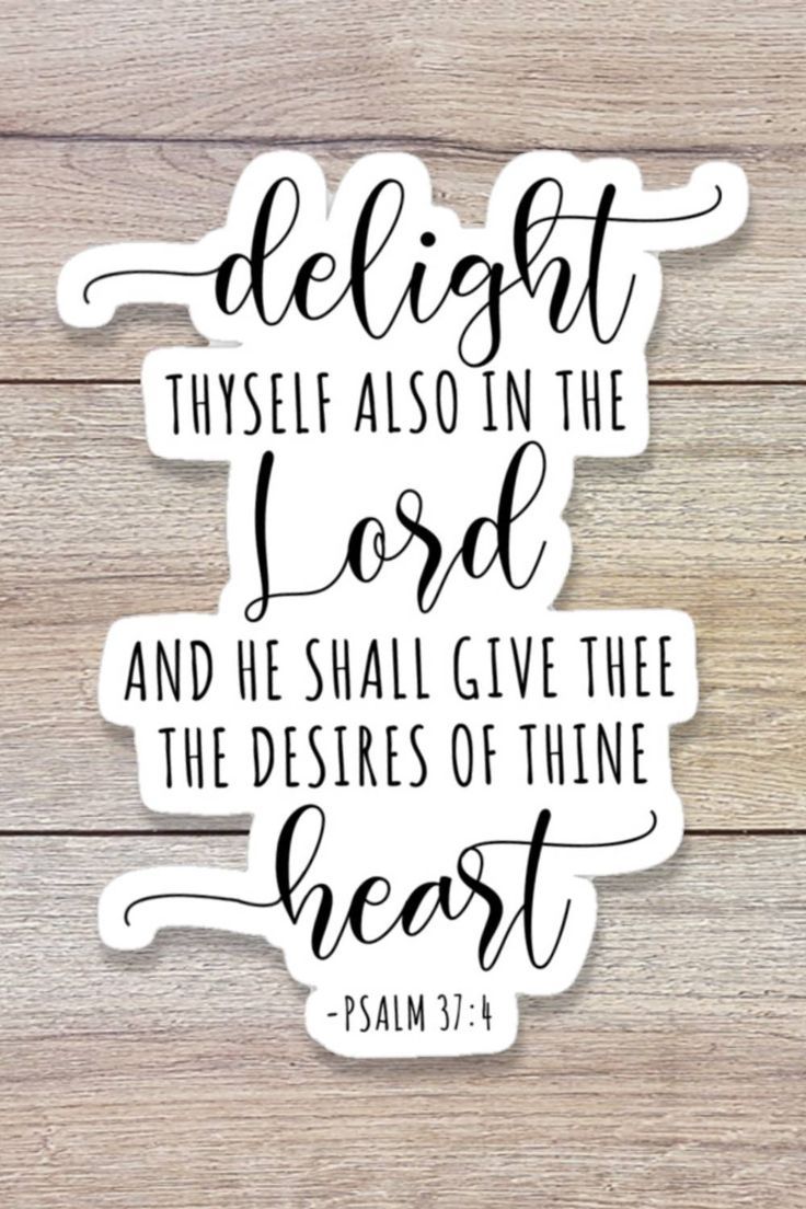Psalm 37 4 King James Version Delight Thyself Also In The Lord psalm-37-4-king-james-version-delight-thyself-also-in-the-lord