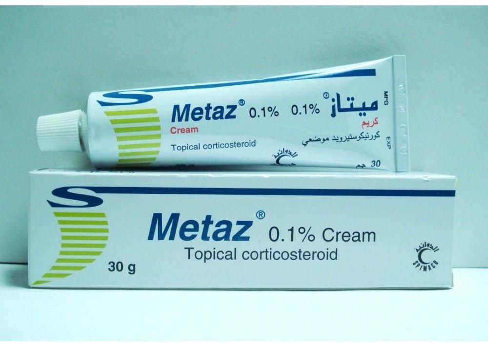 مرهم ميتاز Metaz Personal Care Blog Posts Toothpaste