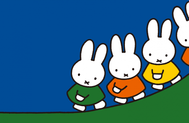 Miffy おしゃれまとめの人気アイデア Pinterest Irene Spithoven ブルーナ ミッフィー イラスト かわいい 壁紙iphone Miffy おしゃれまとめの人気アイデア Pinterest Irene Spithoven ブルーナ ミッフィー イラスト かわいい 壁紙iphone