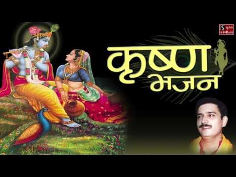 sachin limaye shrinathji bhajans mp3 free download sachin limaye shrinathji bhajans mp3 free download