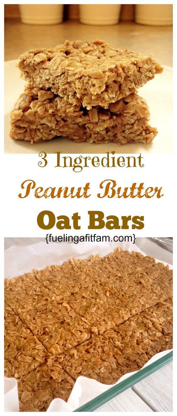 My Fit Foods Oat Bake Recipe My Fit Foods Oat Bake Recipe