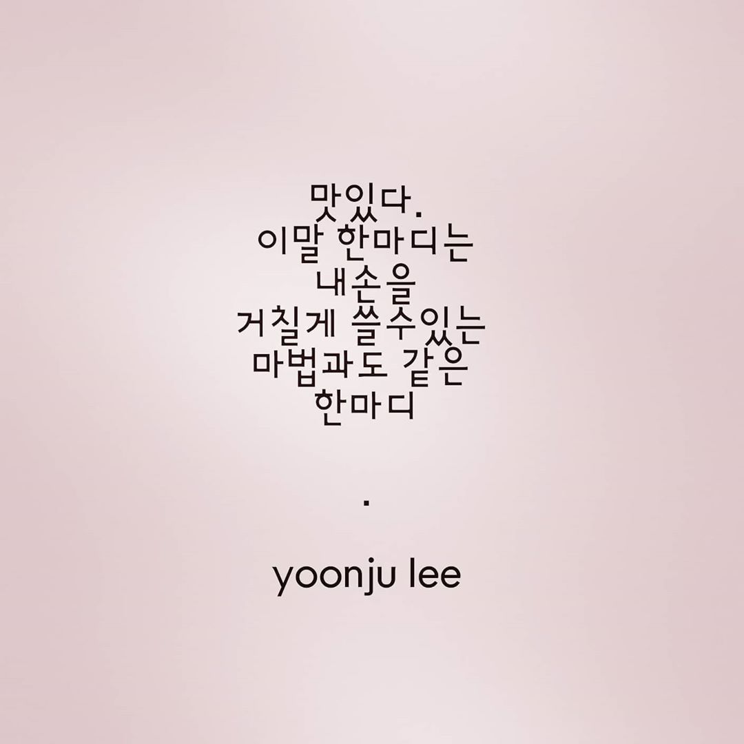 좋아요 15개, 댓글 0개 - Instagram의 글쓰는여자 응쮸(@Hihi__Joo)님: