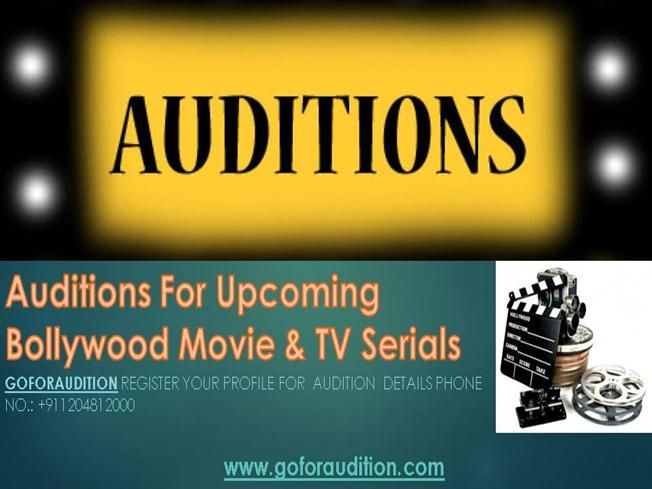 indian movie auditions near me