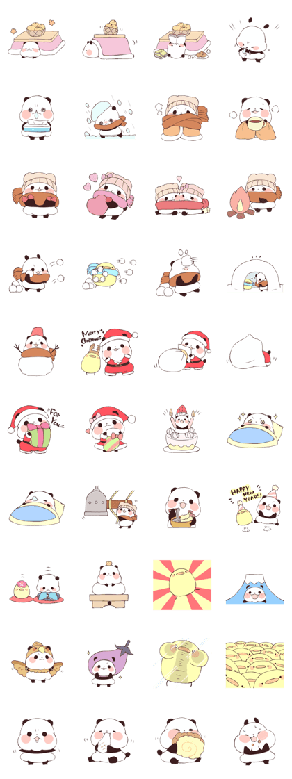 Yururin Panda Winter Ver Line Stickers Line Store 顔文字 シンボルマーク かわいい Yururin Panda Winter Ver Line Stickers Line Store 顔文字 シンボルマーク かわいい