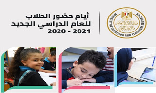 15th National Medical Writing Workshop And 8th Writeshop For Young Researchers بحث Google With Images Social Science Research Writing Workshop Social Science