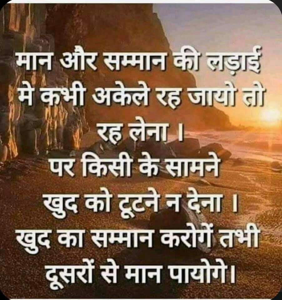 Pin By Beautiful Life Skl On Special Beatiful Life In Good