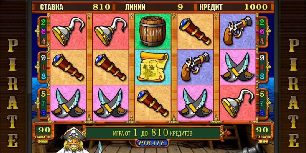 игровые автоматы играть бесплатно онлайн сокровище пустыни игровые автоматы играть бесплатно онлайн сокровище пустыни