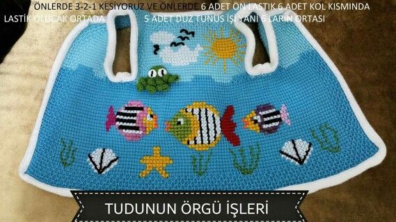 Balikli Yelegin Yapilisi Bebek Yelek Orgu Bebek