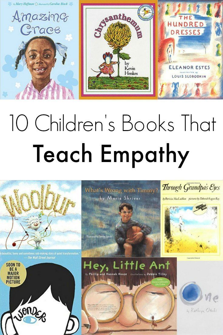 10 Children's Books That Teach Empathy: Stories let kids see the world ...