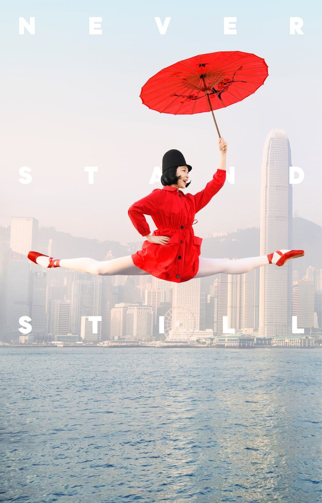 Dance Dance Revolution by Cathy Park Hong Dance Dance Revolution by Cathy Park Hong