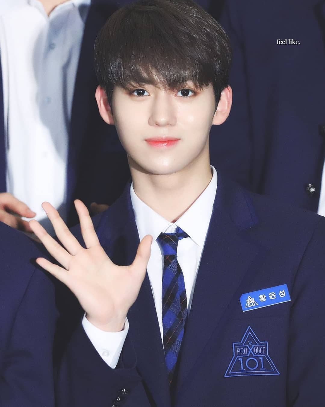 hwang yunseong trai p hwang yunseong trai p