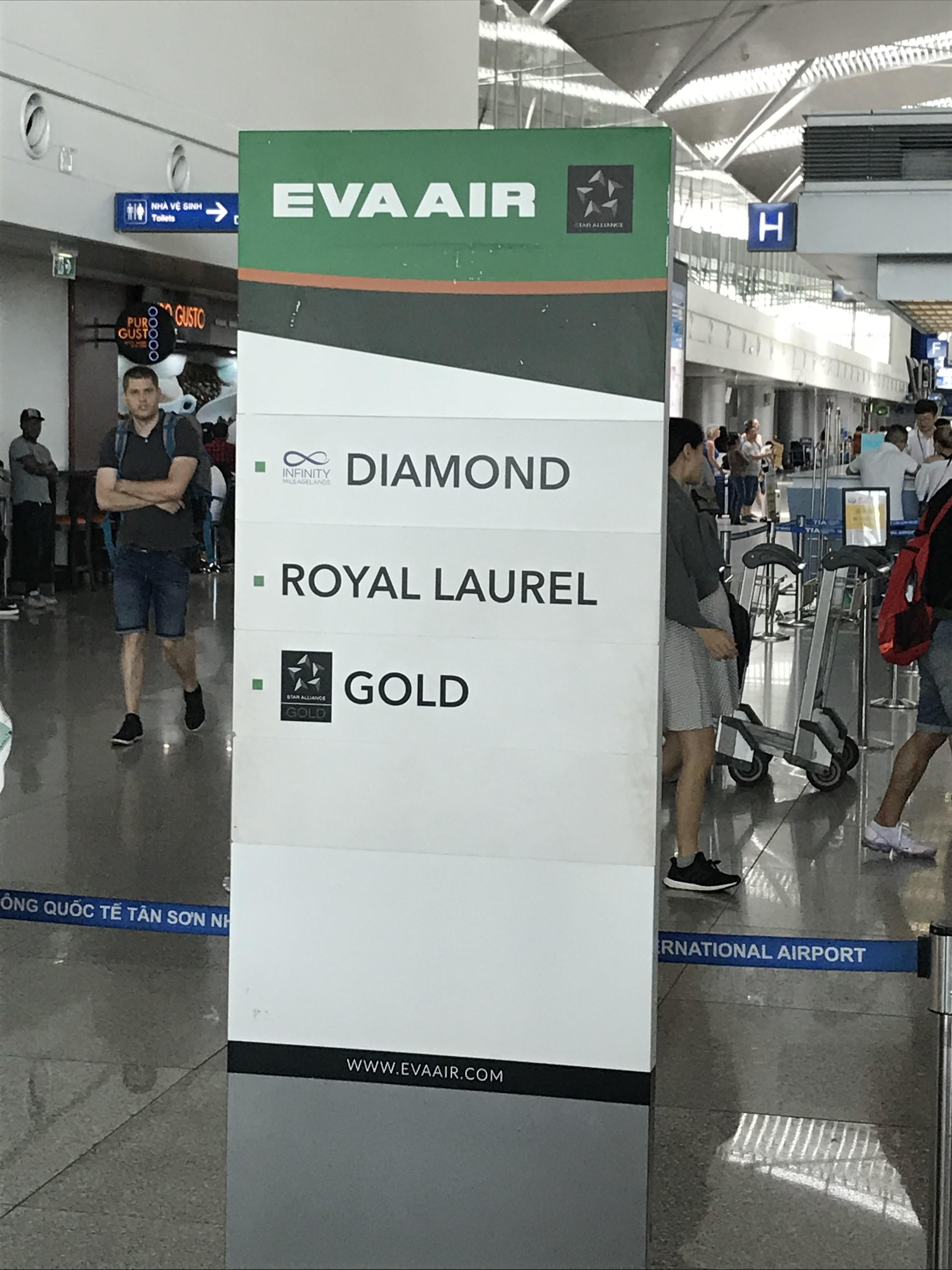 Royal Yanny Cool Royal Yanny Cool