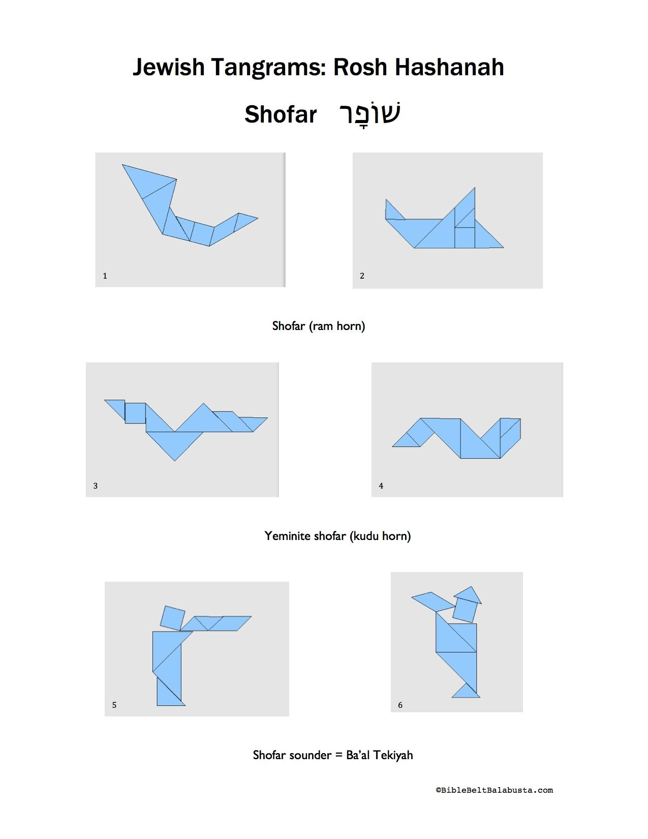 jewish tangrams rosh hashanah shofar patterns biblebeltbalabusta com rosh hashanah tangram rosh hashanah crafts