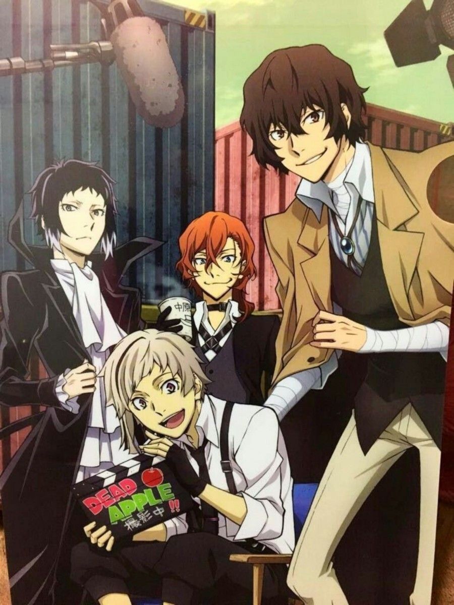 芥川龍之介ᵃⁿᵈ中島敦ᵃⁿᵈ中原中也ᵃⁿᵈ太宰治 Bungo Stray Dogs Stray Dogs Anime Stray Dog 芥川龍之介ᵃⁿᵈ中島敦ᵃⁿᵈ中原中也ᵃⁿᵈ太宰治 Bungo Stray Dogs Stray Dogs Anime Stray Dog