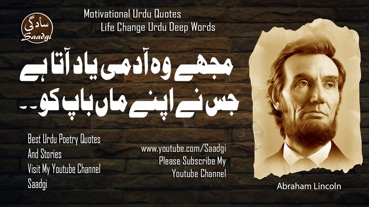 Abraham lincoln quotes | Abraham lincoln quotes, Einstein quotes