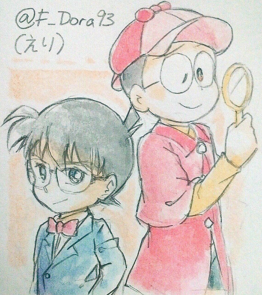 ドラえもん のアイデア 900 件 21 ドラえもん ドラえもん イラスト ドラえもん かわいい ドラえもん のアイデア 900 件 21 ドラえもん ドラえもん イラスト ドラえもん かわいい